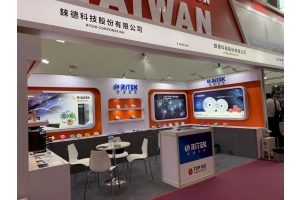 2019 Canton Fair (Spring Edition), Thank you for visiting us!