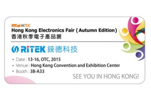 2015 Hong Kong Electronics Fair (Autumn Edition), Welcome to RITEK booth!