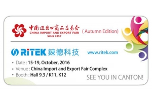 2016 Canton Fair ( Autumn Edition), Welcome to RITEK booth!