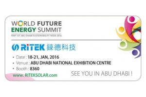 World Future Energy Summit ,Welcome to join us! 