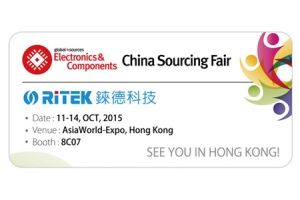 2015 China Sourcing Fair Hong Kong, Welcome to RITEK booth!